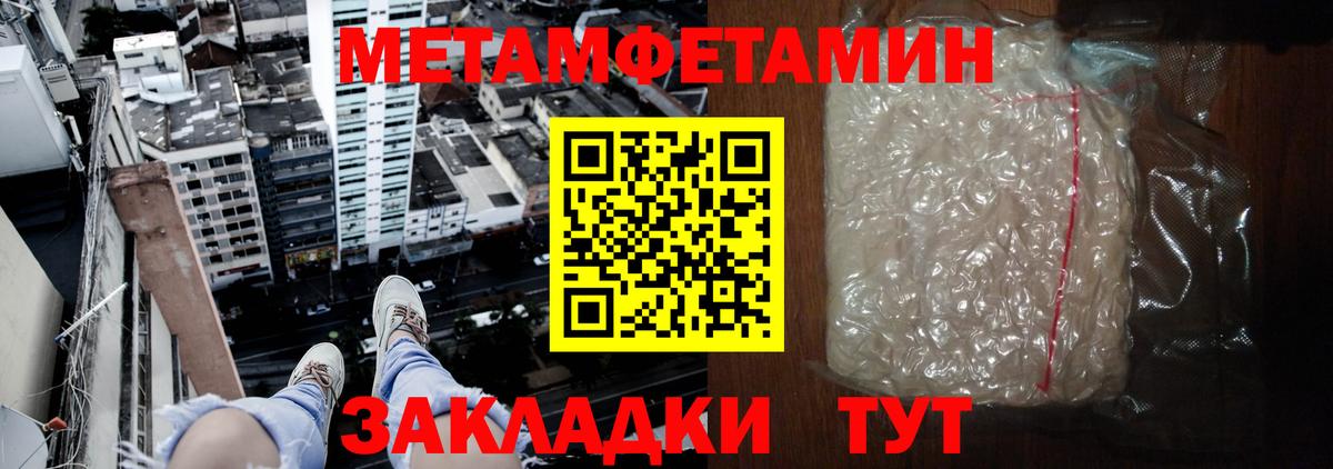 АМФ VHQ  АМФ  Ртищево  Вход с VPN 