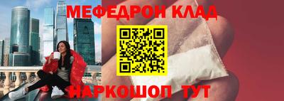 кокаин VHQ Донской