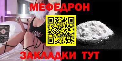 наркотики Дубна