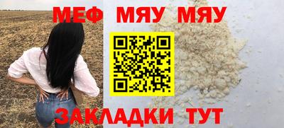 кокаин VHQ Донской