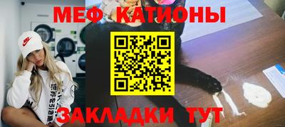 сатива Донецк