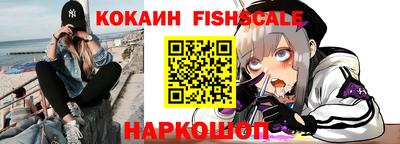 сатива Донецк