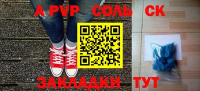 кокаин VHQ Донской