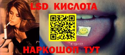 кокаин VHQ Донской