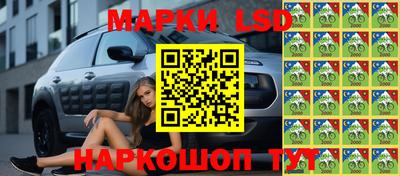 кокаин VHQ Донской