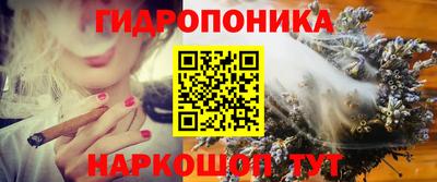 кокаин VHQ Донской