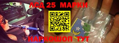 наркотики Дубна