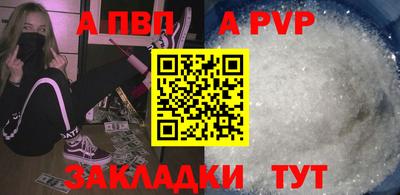 кокаин VHQ Донской