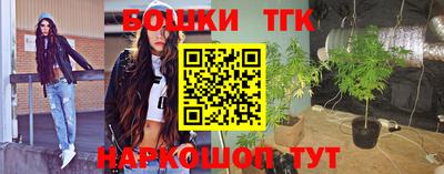 кокаин VHQ Донской