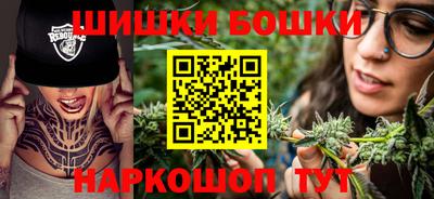 кокаин VHQ Донской