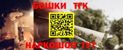 сатива Донецк
