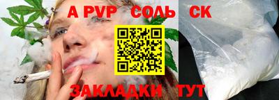 кокаин VHQ Донской