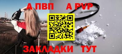кокаин VHQ Донской