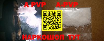 кокаин VHQ Донской