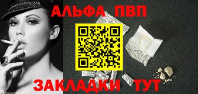 кокаин VHQ Донской