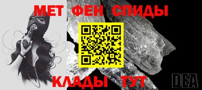 сатива Донецк