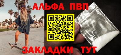 кокаин VHQ Донской