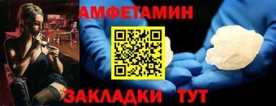 наркотики Дубна