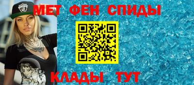 сатива Донецк