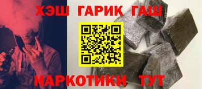 кокаин VHQ Донской