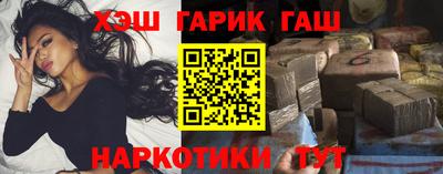 кокаин VHQ Донской