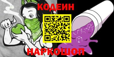 кокаин VHQ Донской