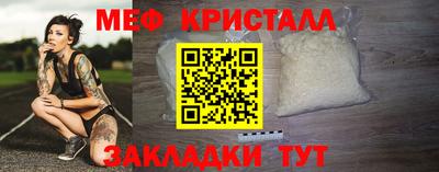 наркотики Дубна