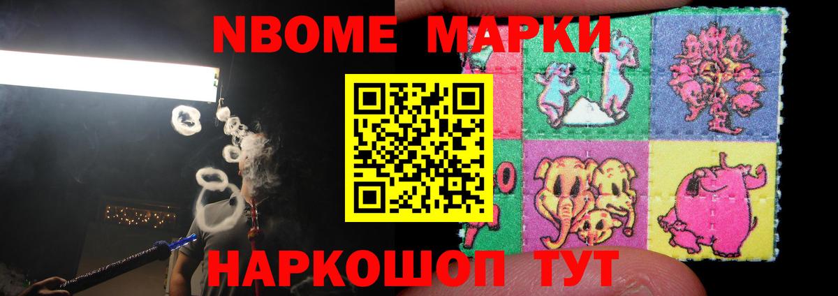 LSD-25 экстази кислота Ртищево